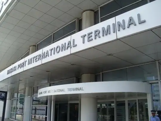 Fukuoka ferry terminal
