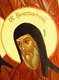 St. Constantine of Kosinsk.