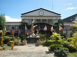 Municipal Hall