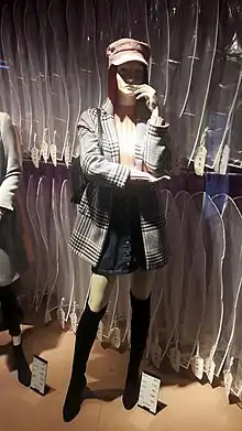 Image 130Women's 1970s inspired outfit from 2018 (from 2010s in fashion)