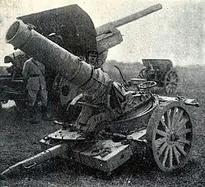 24&nbsp;cm schwerer FlügelMinenWerfer Albrecht