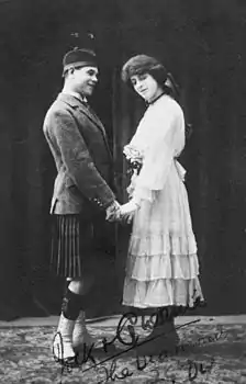 Two privates performing