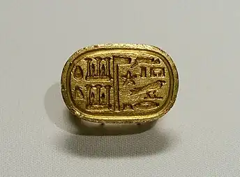 Signet ring; 664–525&nbsp;BC; gold; diameter: 3 by 3.4 centimetres (1.2&nbsp;in ×&nbsp;1.3&nbsp;in); British Museum (London)