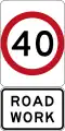 40&nbsp;km/h Roadwork Speed Limit