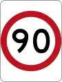(R4-1) 90&nbsp;km/h Speed Limit