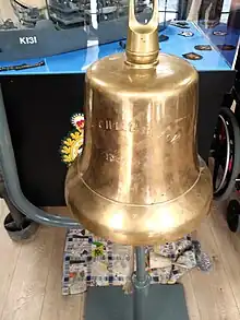 Picture of a bell