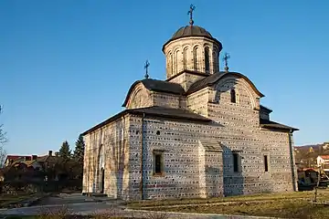 Princely Church of Saint Nicholas&nbsp;[ro], Curtea de Argeș, 1352, unknown architect