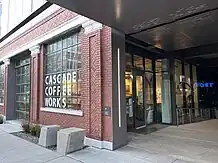 Photograph of the exterior of a building