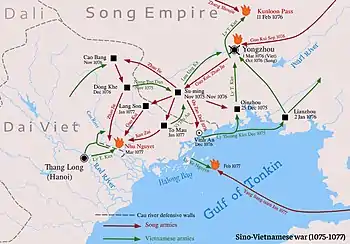 Lý–Song War (1075–1077)