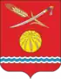 Coat of arms of Oblivsky District
