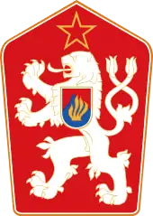 Coat of arms of the Czechoslovak Socialist Republic