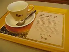 Coffee cup and tray