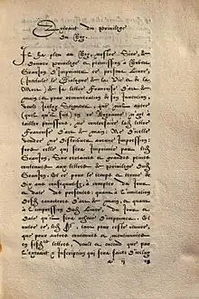 Text page of Dialogue de la vie et de la mort, announcing the royal privilege