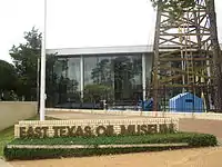East Texas Oil Museum (established 1979) is located on the Kilgore College campus.