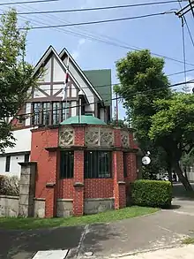 Embassy in Mexico City