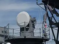 FCS-2-21A on board JDS&nbsp;Yamayuki