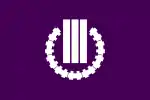 Flag of Kusatsu