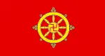 Flag of Tuva&nbsp;– Tuvan People's Republic (1921–1926)