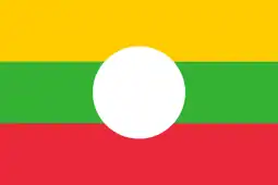 Flag of the Shan State
