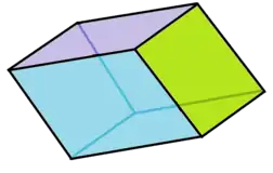 Obtuse golden rhombohedron