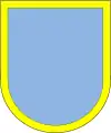 1st Cavalry Division, 3rd Brigade, 7th Cavalry, 2nd Battalion