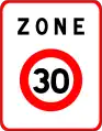 Zone 30 entry in France with 30&nbsp;km/h speed limit