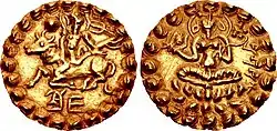 Coin of Shashanka, king of Gauda, circa 600–635. Samatata type, Assam mint. of Gauḍa Kingdom