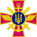 Emblem of the General Staff