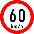 RUS 042Speed Limit (60&nbsp;km/h)
