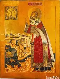 St Clement I, one of the Seventy Apostles.