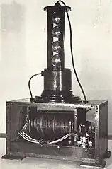 Jackson's 1897 transmitter