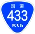 National Route 433 shield