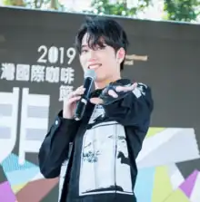 Jeric performs to crowd of 4000 in 2019