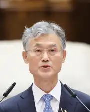 Jo Heede making speech as Chief Justice of the Supreme Court of Korea in inauguration day