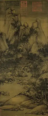 Xiao Getting the Orchid Pavilion Scroll by Deception 144.1 × 59.6&nbsp;cm, National Palace Museum