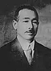 Kabayama Kanari&nbsp;[ja]樺山可也