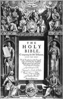 The title page's central text is:"THE HOLY BIBLE,Conteyning the Old Testament,AND THE NEW:Newly Translated out of the Original tongues: & with the former Translations diligently compared and revised, by his Majesties speciall Comandement.Appointed to be read in Churches.Imprinted at London by Robert Barker, Printer to the Kings most Excellent Majestie.ANNO DOM. 1611&nbsp;."At bottom is:"C. Boel fecit in Richmont.".