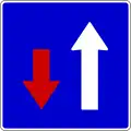 III-1Priority over oncoming traffic road signs