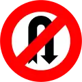 13c)&nbsp;— No U-Turns