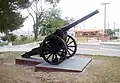 Bulgarian cannon of 12&nbsp;cm calibre