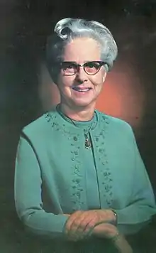 Mary C. Thompson, the academic dean of Damavand College (from 1969 to 1978).