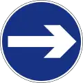 Right turn only