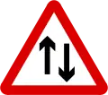 Two-way traffic ahead