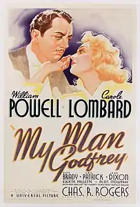 My Man Godfrey, "Style&nbsp;D"