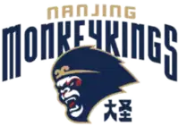 Nanjing Tongxi Monkey Kings 南京同曦大圣 logo