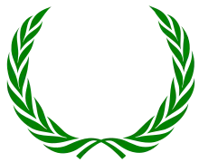 Honorary Degree in Automation Engineering - ribbon for ordinary uniform