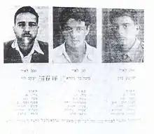 Lehi Wanted members  Yaacov Levi, Moshe Bar Giora and Yehoshua Cohen