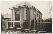 Panevėžys, Lithuania, 1939