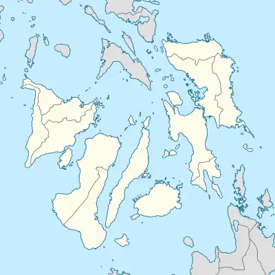 Cebu Normal University is located in Visayas