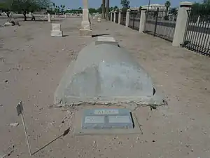 The grave of  John T. Alsap in the "Masons Cemetery" section.